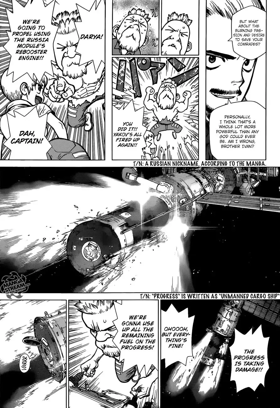 Dr. Stone reboot: Byakuya Chapter 4 10